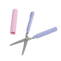 サンスター文具 スティッキール はさみ バイオレット×ペールピンク S3717470 1セット(3本)