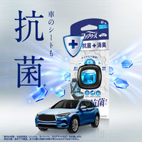 ファブリーズ 車用 イージークリップ 抗菌＋消臭 クリーン・ブルー・シャボン 1パック（2個入）消臭剤 芳香剤
