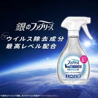 P＆G ファブリーズ W除菌+ウイルス せっけんの香り 除去 衣類・布製品用 詰替用　640ml 1個　銀のファブリーズ