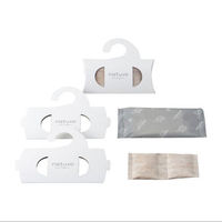 natuvo（ナチューボ） 衣類防虫ケア クローゼット用 1箱（3個入り） アース製薬（わけあり品）