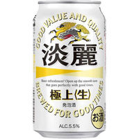 【350ml缶×１箱24缶】キリン　淡麗　極上＜生＞　350ml缶×24缶 【発泡酒】（わけあり品）