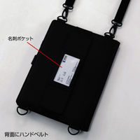 サンワサプライ ショルダーベルト付き10.1型タブレットPCケース PDA-TAB4 1個