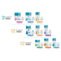 王子ネピア ネピア　ホワイト(Whito)　テープタイプ　Ｍサイズ 527604 52枚×4点（直送品）