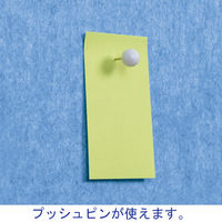 アール・エフ・ヤマカワ フェルトスクリーン W840×H1568 くさ型 グリーン RFFSCR-8415KSGN 1台（直送品）