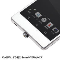 USBケーブル　USB-A（オス）MicroB（オス）　1m　KU-MMG1　サンワサプライ　1本