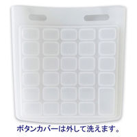 アスカ ボタンカバーつき電卓 ブラック C1216BK 2個