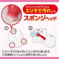 ライオン トッププレケアエリそで用 SSPE*N 1セット(250ML×6点)（直送品）