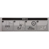 高森コーキ 目地かくしペン ミニ グレー RW-3 1本