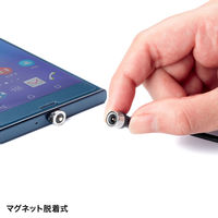 USB Type-Cケーブル　USB-A（オス）USB-C（オス）　1m　KU-MMGCA1K　サンワサプライ　1本