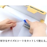 WEトレーディングジャパン まな板シート5m MN-002A 1個（直送品）