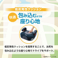 Aprica クッションジュニア コズミックブラック BK 2150091 1台（直送品）