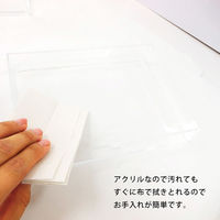 アックスコーポレーション アクリルトレー 3段 ふた付き横型 約幅18.7×奥行13.3×高さ10cm 3DH/L 1個（直送品）