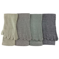 小野商事 絹さらさらソックス 5本指 AG245 1セット(1組(4足)×5)