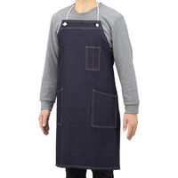 【ワークエプロン】 川西工業 デニムエプロン ロープタイプ #652 ネイビー 1枚