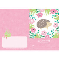 スマイル アニマルガーデン おくすり手帳 by tomoto 719468 1袋（50冊）