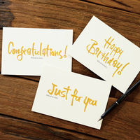 ヘッズ ギフト筆ポストカード-1/バースデイ GIF-PCD1 1セット(1袋(50枚)×5)