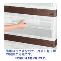 【折りたたみコンテナ】 アスクル 「現場のチカラ」 扉付き折りたたみコンテナ 50L・短辺扉 青色 ブルー 1個  オリジナル