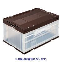 【折りたたみコンテナ】 アスクル 「現場のチカラ」 専用ふた 75L 青色 ブルー 1枚  オリジナル