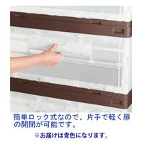 【折りたたみコンテナ】 アスクル 「現場のチカラ」 扉付き折りたたみコンテナ 75L・短辺扉 青色 ブルー 1個  オリジナル