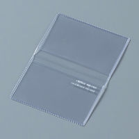 コクヨ ソフトカードケースW クケ-78S 1枚