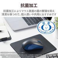 Bluetoothマウス 静音/抗菌/3ボタン/IR Red/Mサイズ/ブルー M-BY11BRSKBU 1個 エレコム