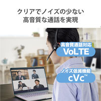 Bluetoothオーバーヘッドセット 片耳（左右対応） 通話可能 音量調整 ブラック LBT-HSOH10PCBK 1個 エレコム