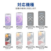 iPhone13 mini ケース カバー ハイブリッドケース ストラップホール付 クリア PM-A21AHVCKCR エレコム 1個