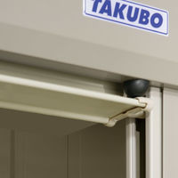 【タクボ物置】田窪工業所 Mr.ストックマン　ダンディ　巻き上げシャッター扉　一般型　結露減少屋根NDE-Z2926 1台（直送品）