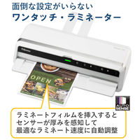 フェローズ A3 ラミネーター Venus4 6本ローラー 5748201 1台