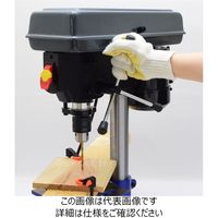 高儀 EARTH MAN 卓上ボール盤 BBー250A 4907052377332 1個（直送品）