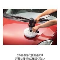 高儀 EARTH MAN 電動ポリッシャー用毛バフパッドカバー EPP-4 4907052554894 1セット(4個)（直送品）