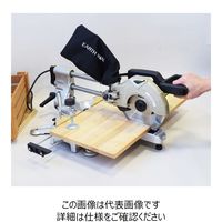 高儀 EARTH MAN スライド丸鋸 190mm SMー190A 4907052379916 1個（直送品）
