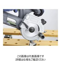 高儀 EARTH MAN ダブルブレードソー 125mm DMー120W 4907052552944 1個（直送品）