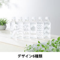 【復活特別価格】つながる天然水 ミネラルウォーター 310ml 1セット（180本） オリジナル