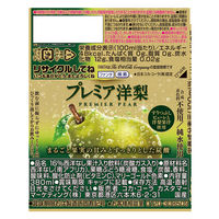 コカ・コーラ ファンタ プレミア洋梨 380ml 1セット（48本）