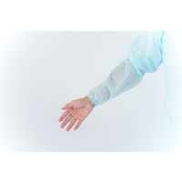 伊藤忠リーテイルリンク プラスチックガウン ゴム袖 個包装 SHG-002 1箱(10枚入)
