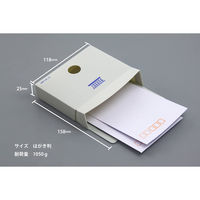 ライオン事務器 マグネットポケット 強力マグネットタイプ A6 CP-640 28490 1セット(2個)