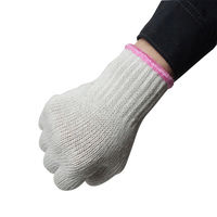 小野商事 軍手 女性用 500g 2本編 7ゲージ AG112 1セット(120双:12双×10)