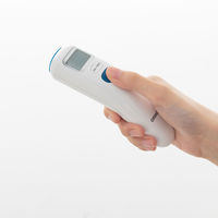 【非接触体温計】 オムロン 皮膚赤外線体温計 MC-720 1台