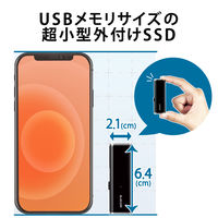 エレコム SSD 1TB 外付け ポータブル 超小型 USB3.2（Gen1）対応 ESD-EMN1000GBKR 1台
