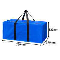 今村紙工 ビッグストレージバッグ LL 1セット（10個:1個×10）