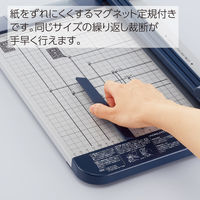 コクヨ ペーパーカッター ロータリー式 A4 20枚切り チタン加工刃 裁断機 DN-TR203 1台