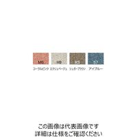 イトーキ ソファベッド コーラルピンク LHC-100RD-M6 1台 7-8564-04（直送品）