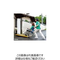 シコク 車いす用スロープ段ない・ス FK 800 1個 7-1462-22（直送品）