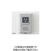 アルインコ 特定小電力ワイヤレスコール DK-PN01 1個 63-5598-16（直送品）
