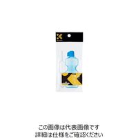 呉竹 水差し・スポイトセット KE26-202S 1個 4-3074-01（直送品）