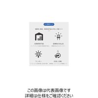 太知ホールディングス 備蓄ライト ECO-101 1個 7-8958-01（直送品）