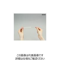 アズワン 電動鼻水吸引器(カシュウ)用チューブ洗浄ブラシ 7-7777-23 1個（直送品）