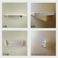 やまもく モダン神棚 神座-sinza- 9100711 1台