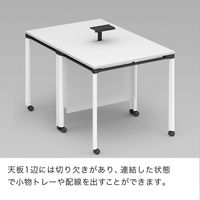 【組立設置込】コクヨ マルティス フェーズフリーテーブル 幅800×奥行800×高さ720mm ウェルナチュラル×ホワイト 1台（直送品）